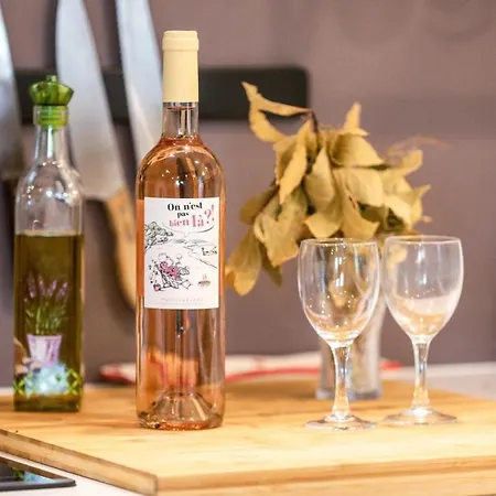 La Maison D'adele * Vertou